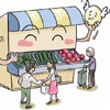 家装建材